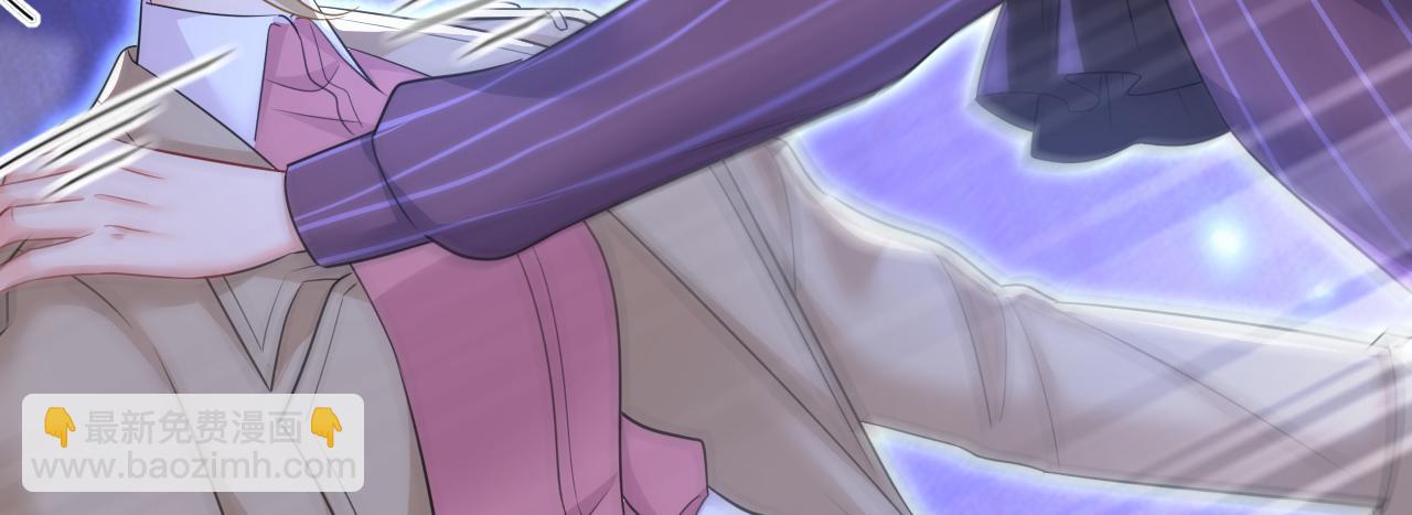 第616话 我不接受你的道歉！59