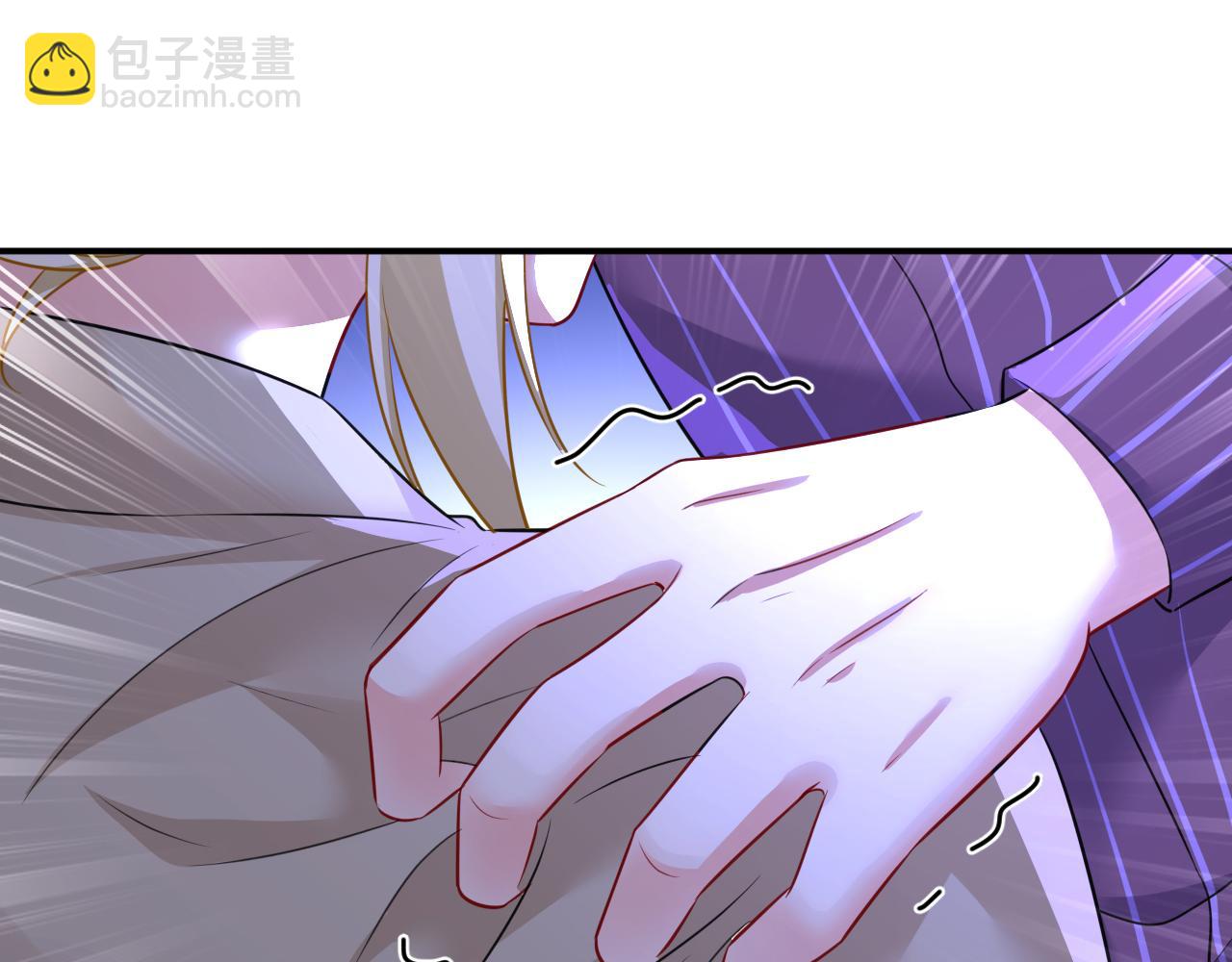 第616话 我不接受你的道歉！67