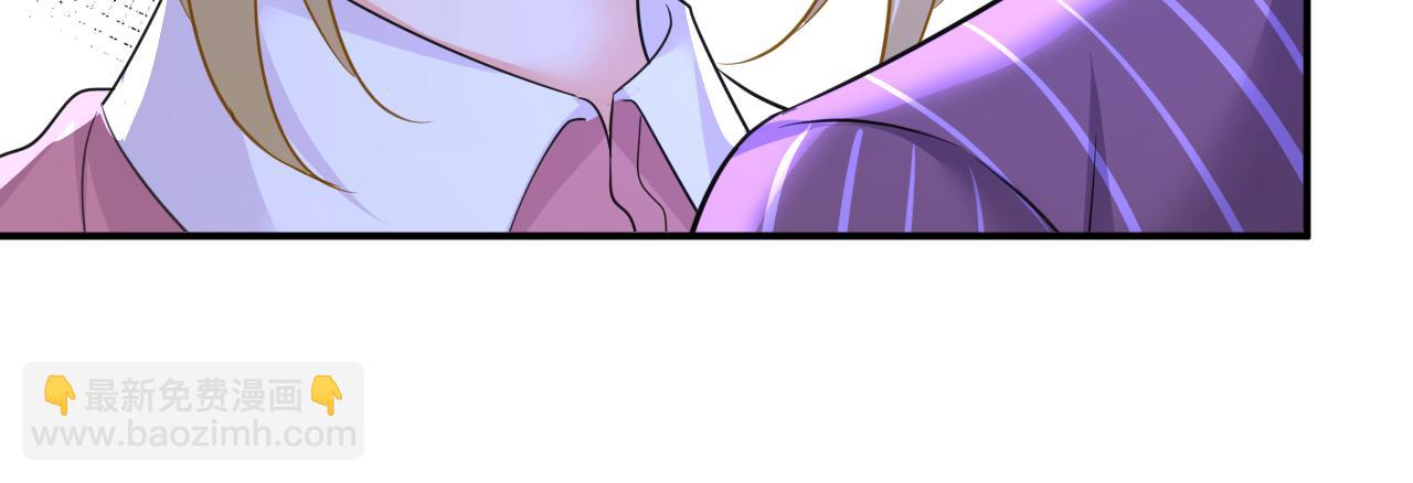 第616话 我不接受你的道歉！80