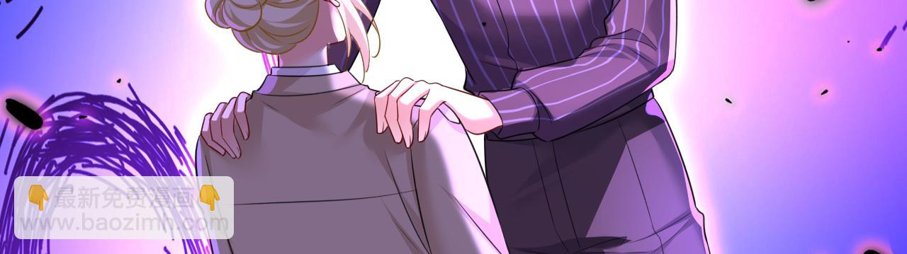 第616话 我不接受你的道歉！86