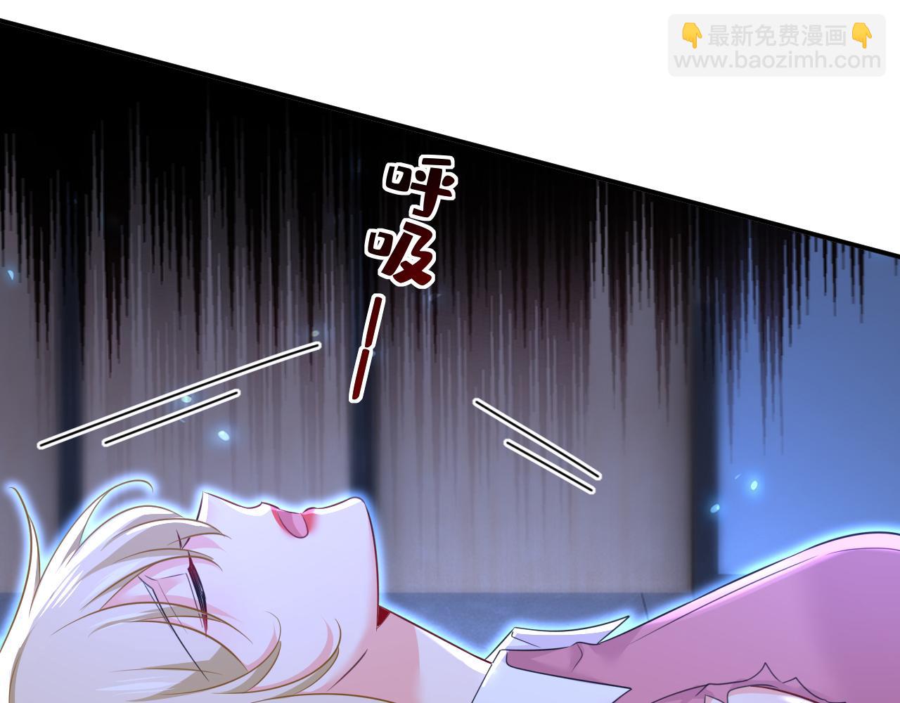 第617话 千初，你放开我！61