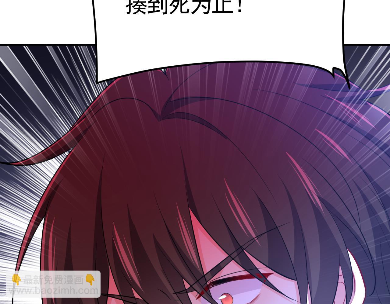 第618话 怎么会变成这样？15