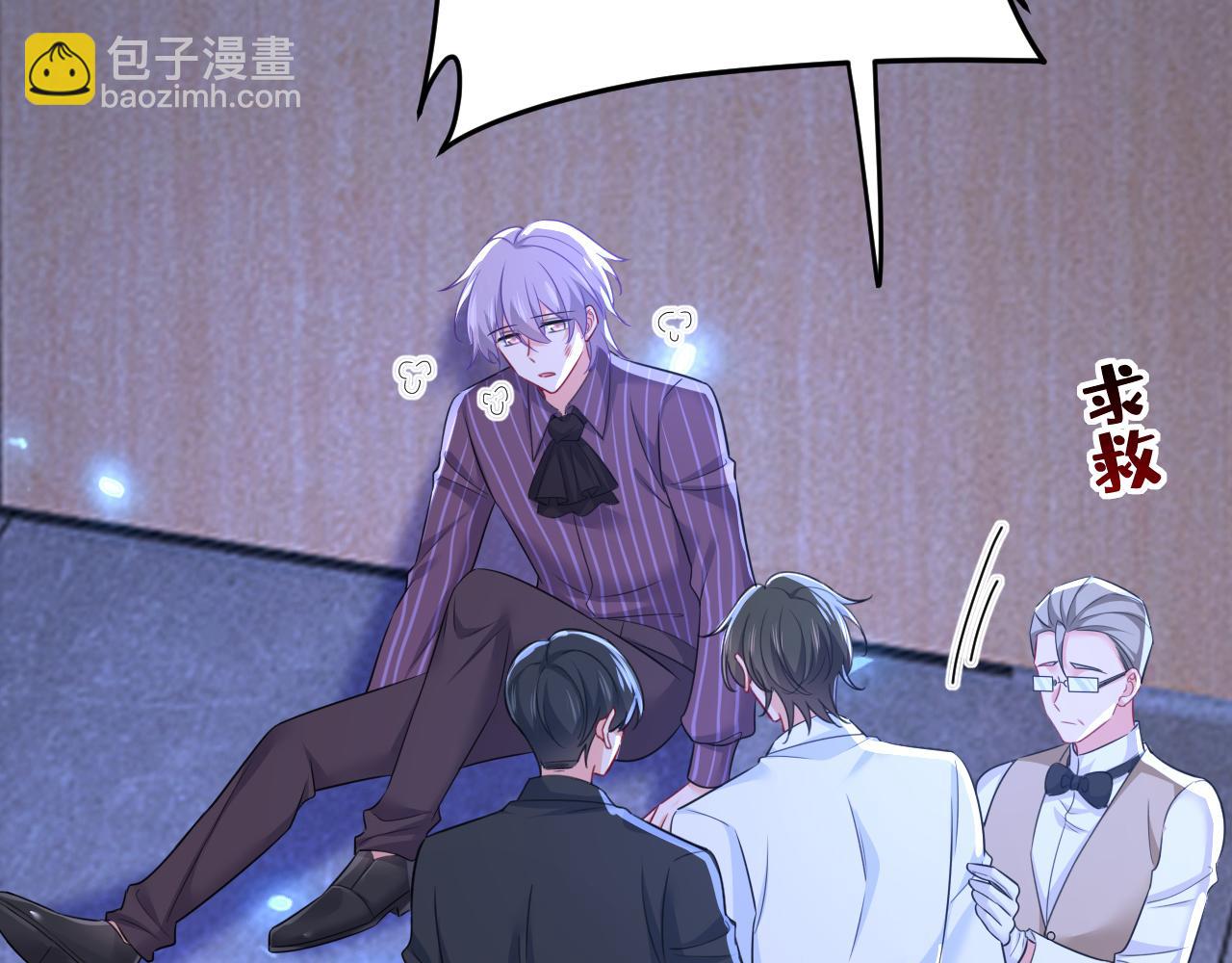 第618话 怎么会变成这样？18