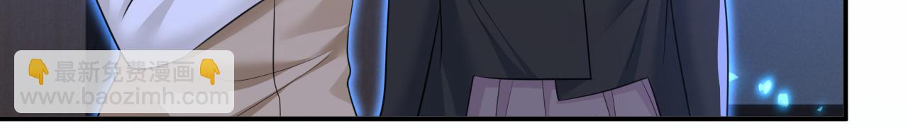 第618话 怎么会变成这样？2