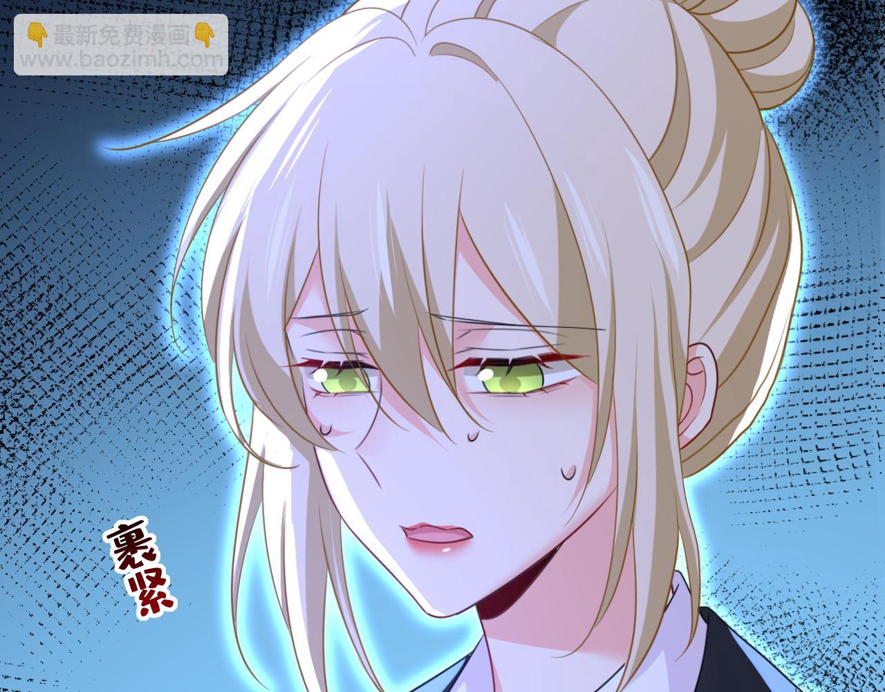 第618话 怎么会变成这样？27