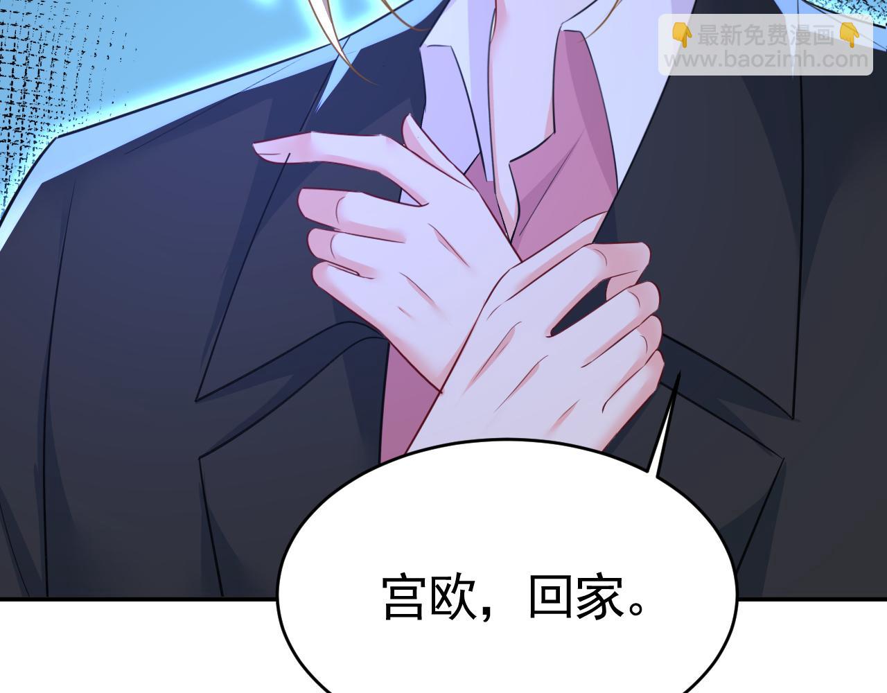 第618话 怎么会变成这样？28