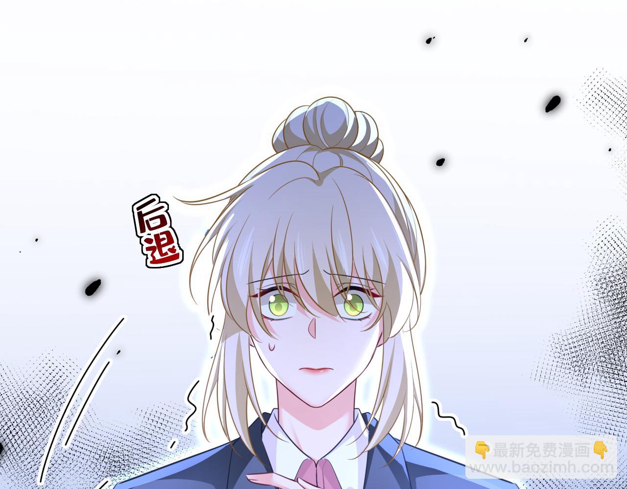 第618话 怎么会变成这样？3