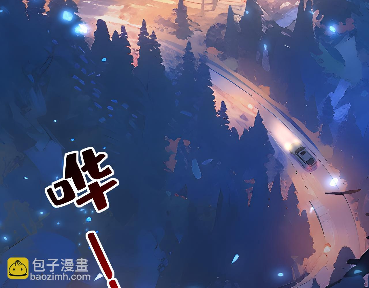 第618话 怎么会变成这样？47