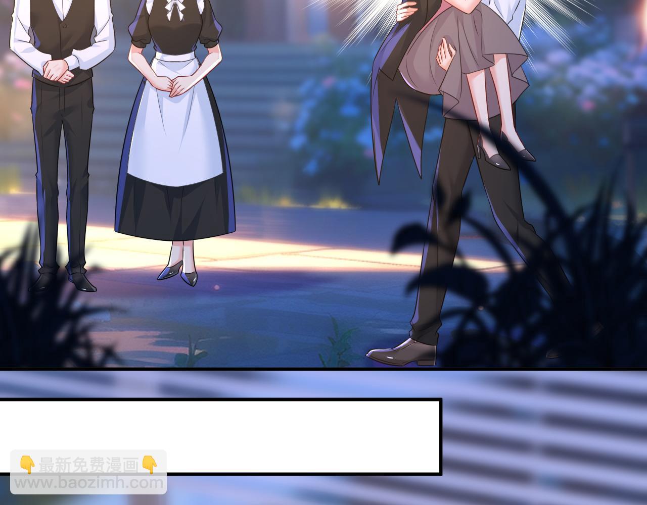 第618话 怎么会变成这样？54
