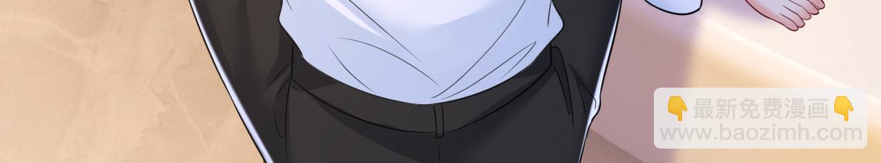 第618话 怎么会变成这样？58
