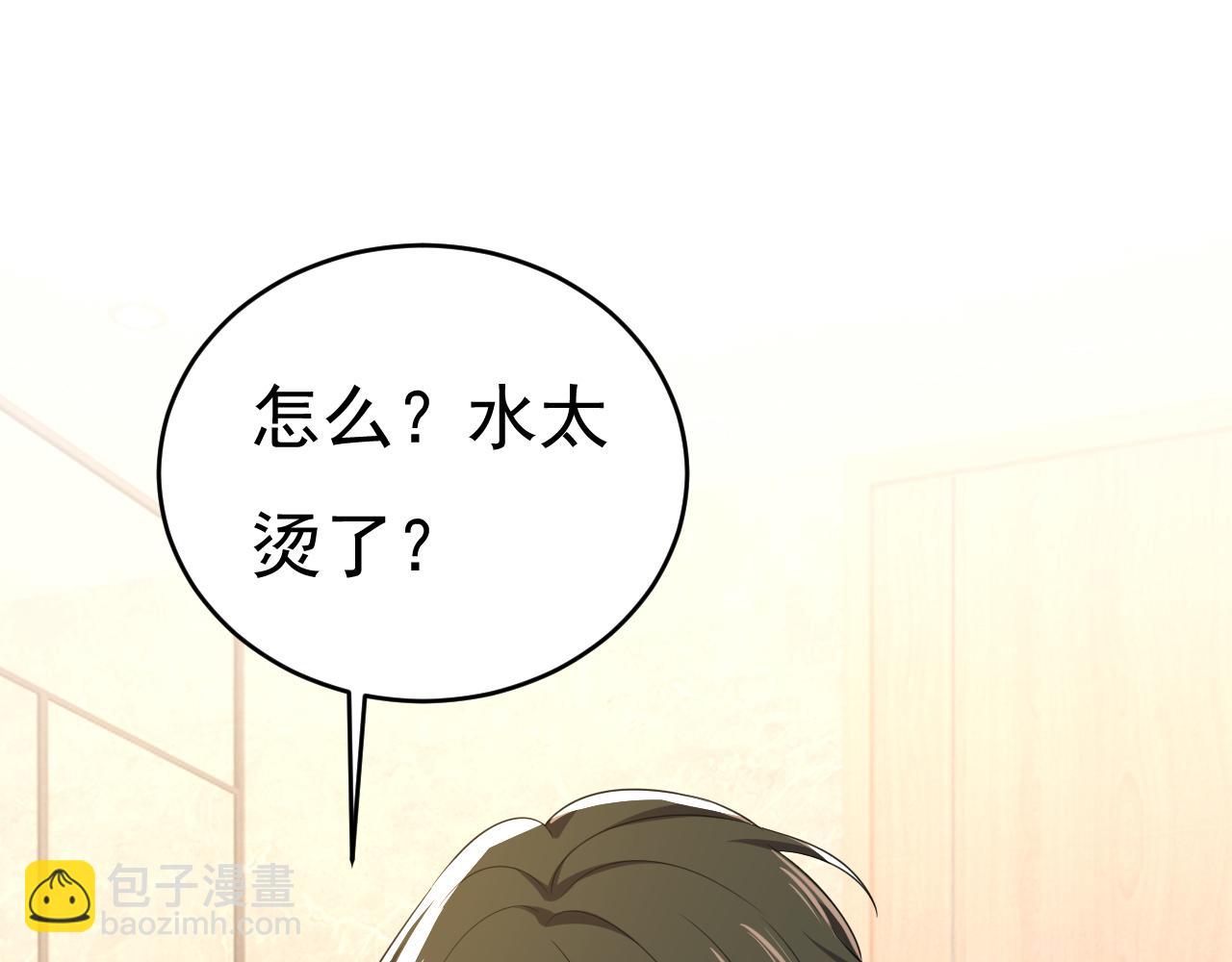 第618话 怎么会变成这样？64
