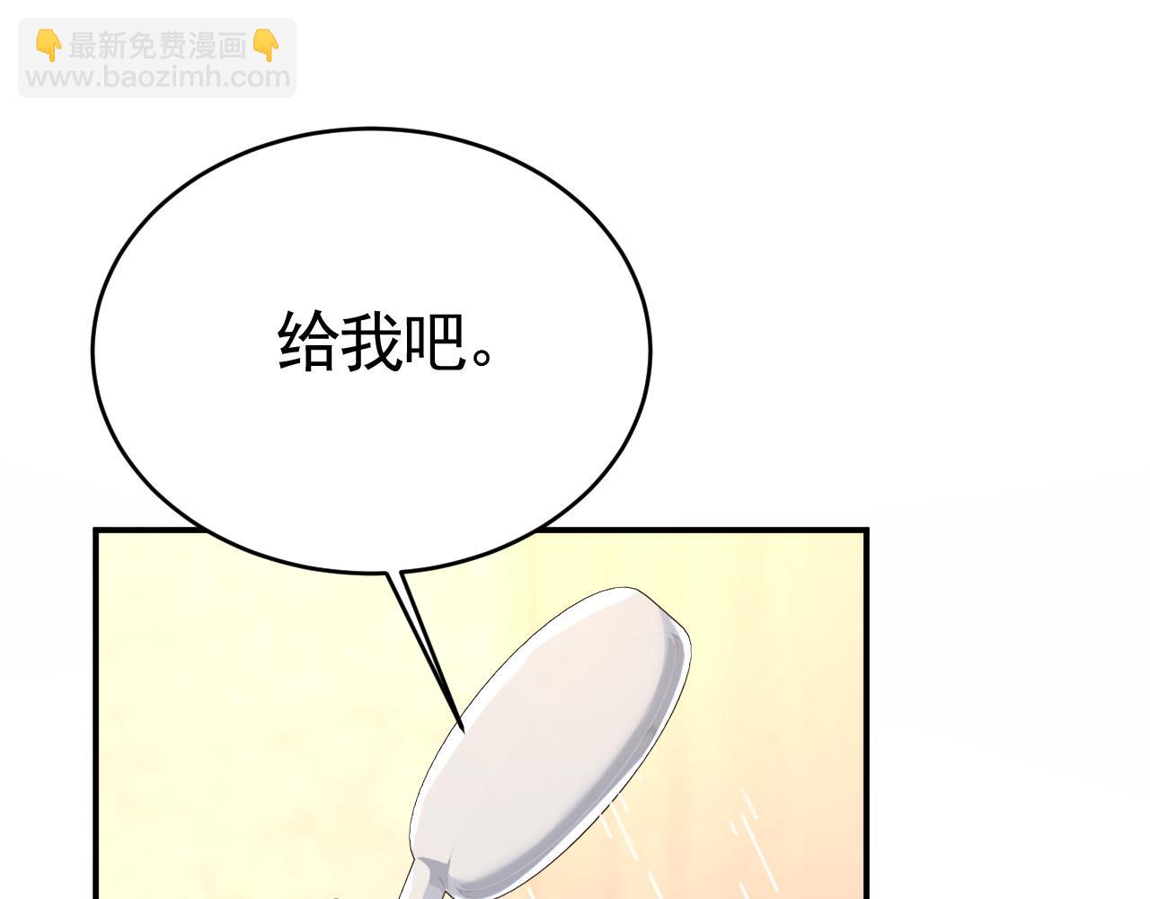 第618话 怎么会变成这样？67