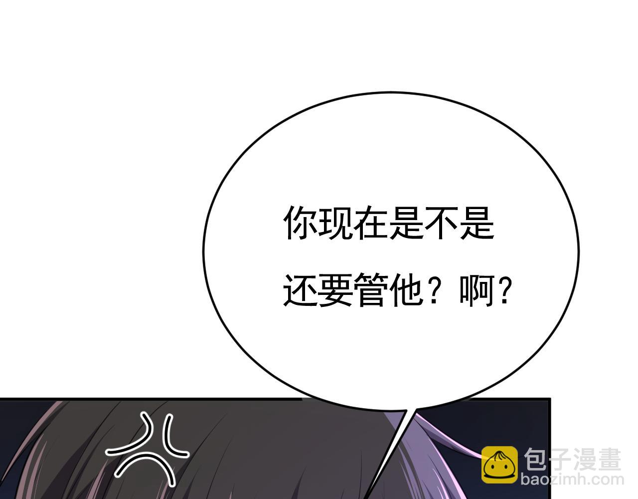第618话 怎么会变成这样？73