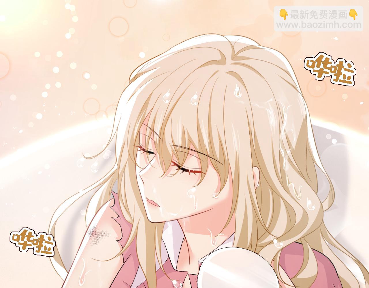 第618话 怎么会变成这样？83
