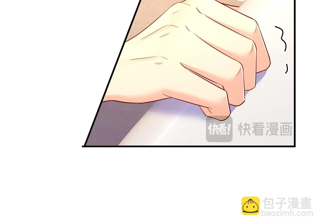 第618话 怎么会变成这样？88