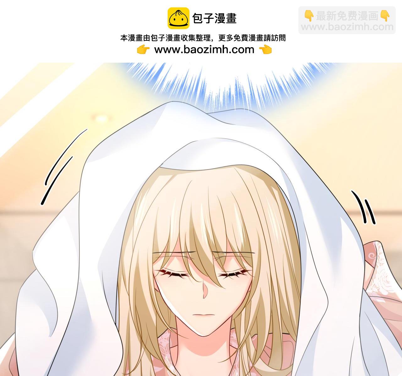 第619话 你差点被他给毁了！1