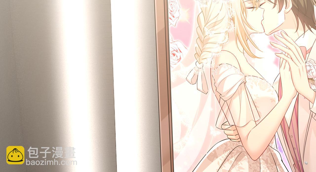 第619话 你差点被他给毁了！10