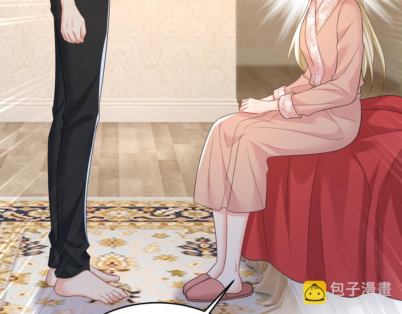 第619话 你差点被他给毁了！111