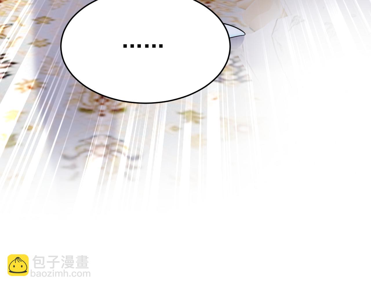 第619话 你差点被他给毁了！112