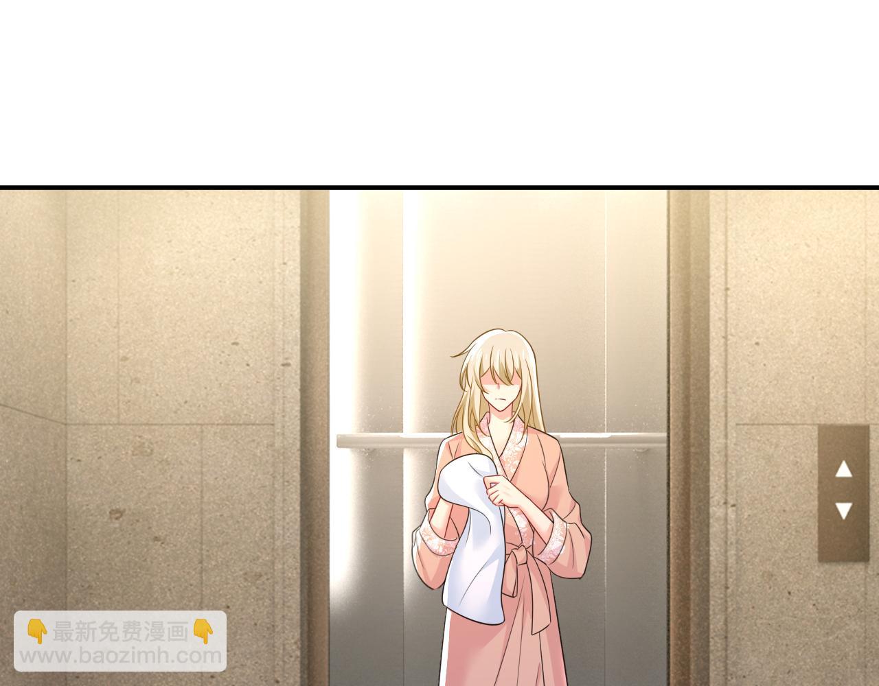 第619话 你差点被他给毁了！14