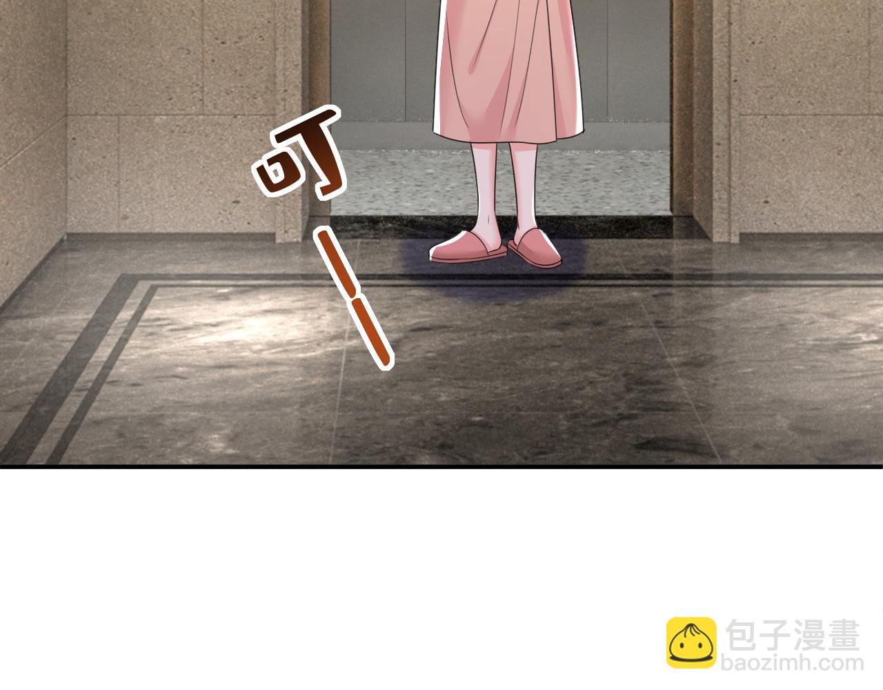 第619话 你差点被他给毁了！15
