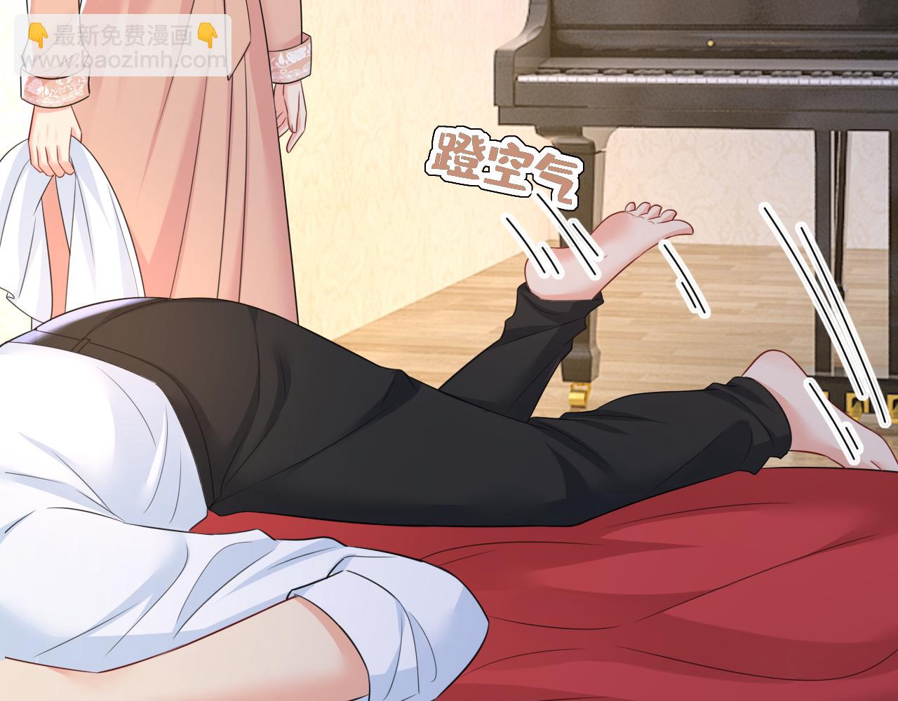 第619话 你差点被他给毁了！26