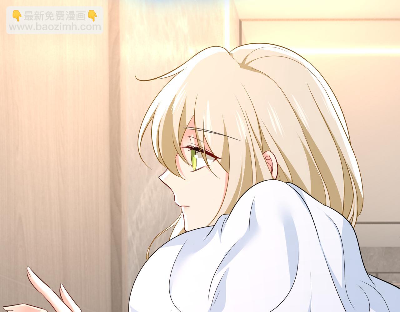 第619话 你差点被他给毁了！4