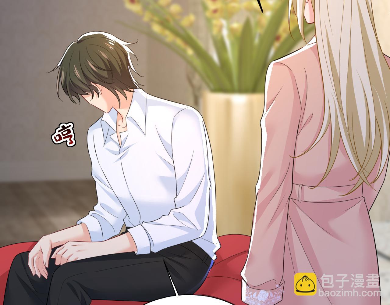第619话 你差点被他给毁了！42