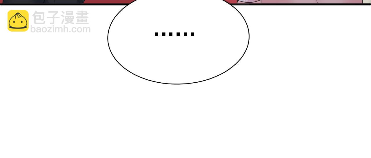 第619话 你差点被他给毁了！43