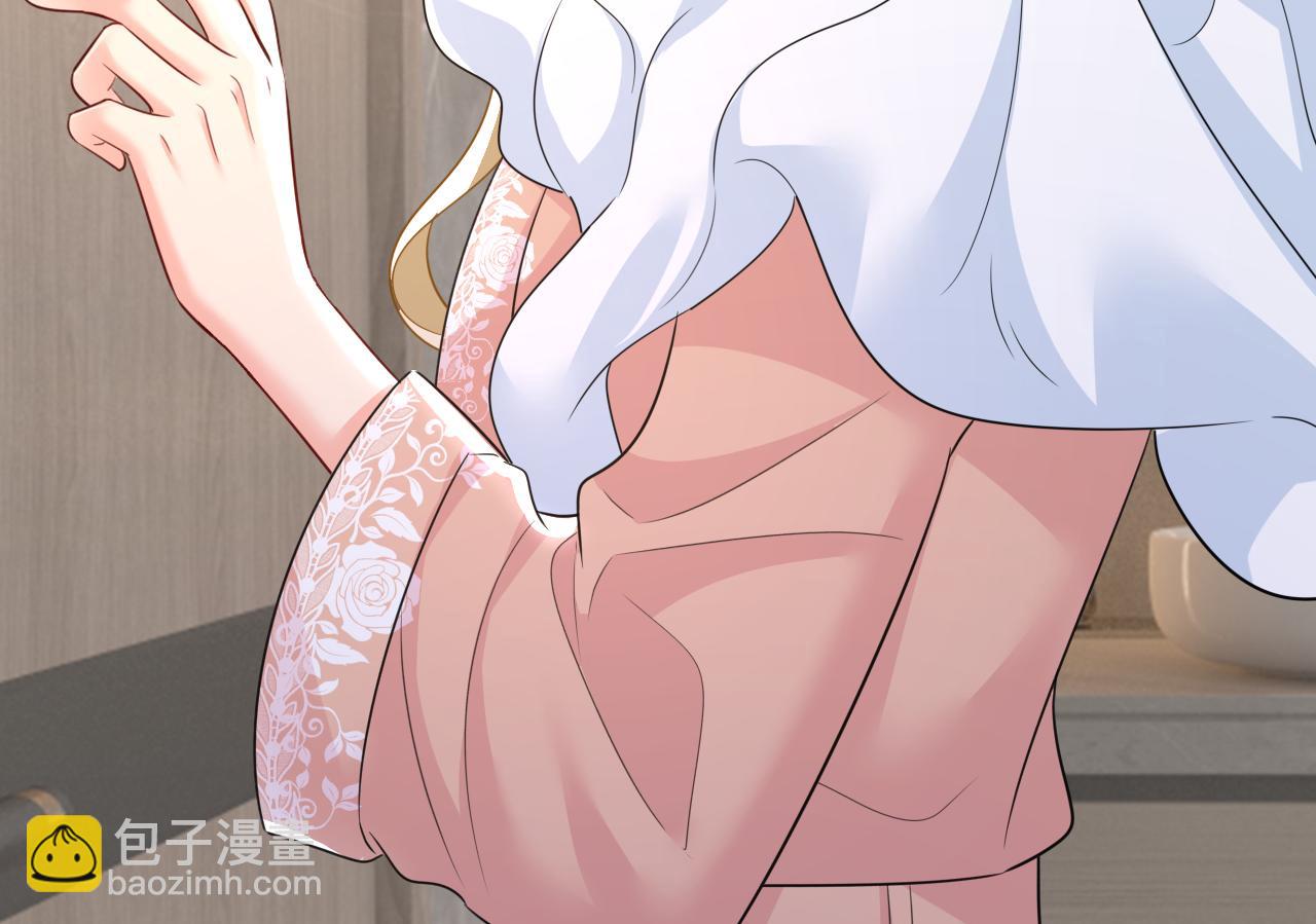 第619话 你差点被他给毁了！5