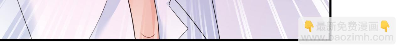 第619话 你差点被他给毁了！57