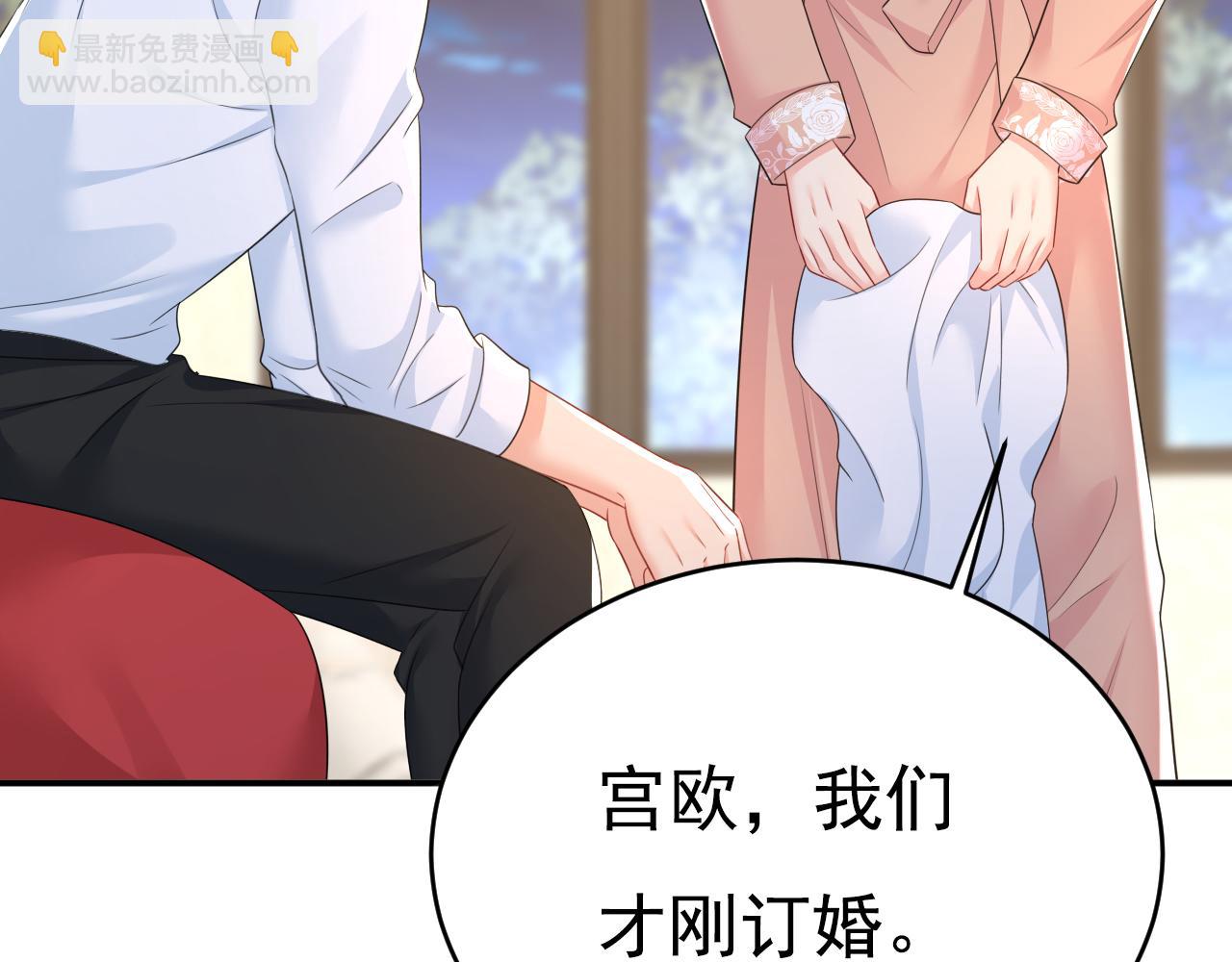 第619话 你差点被他给毁了！62