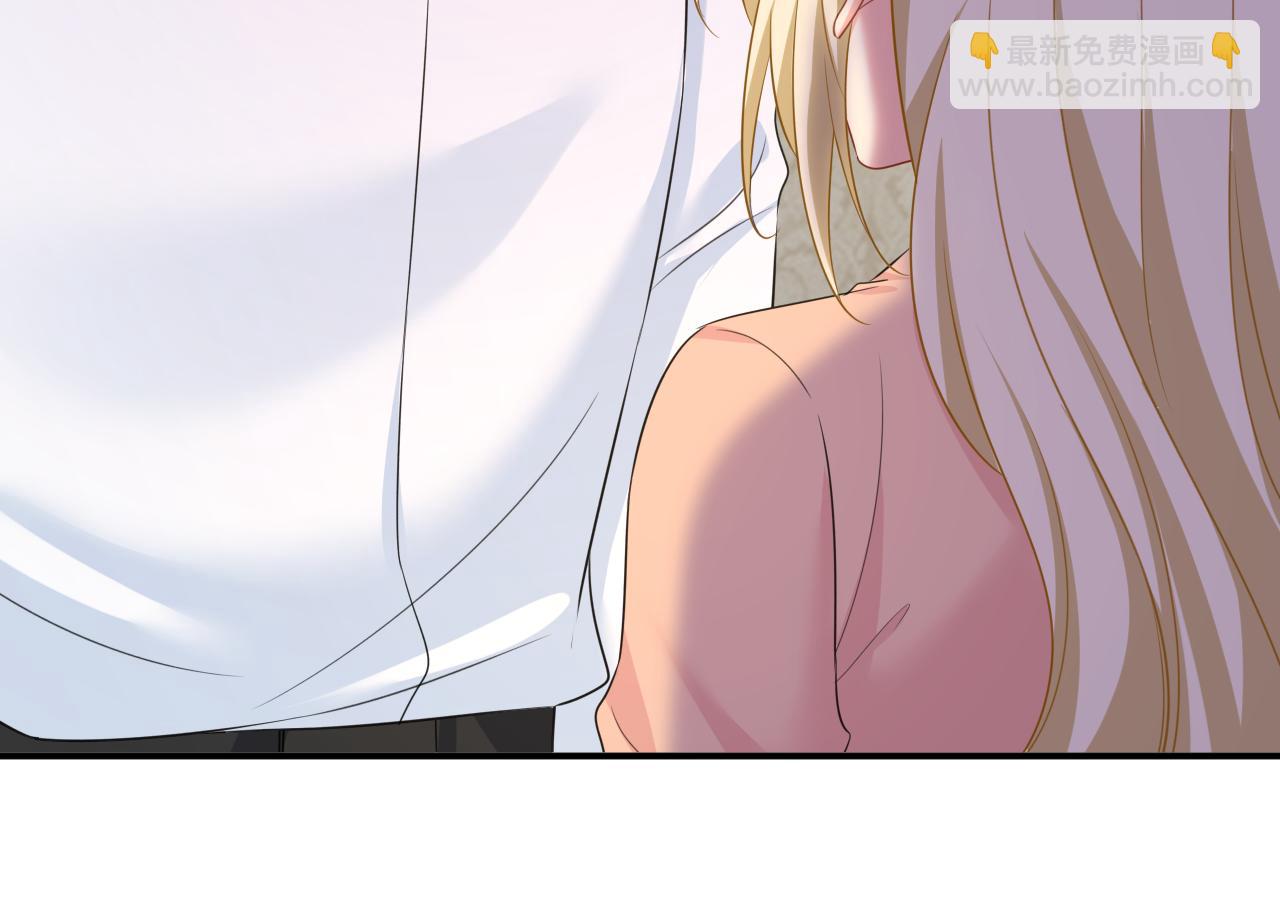 第619话 你差点被他给毁了！98