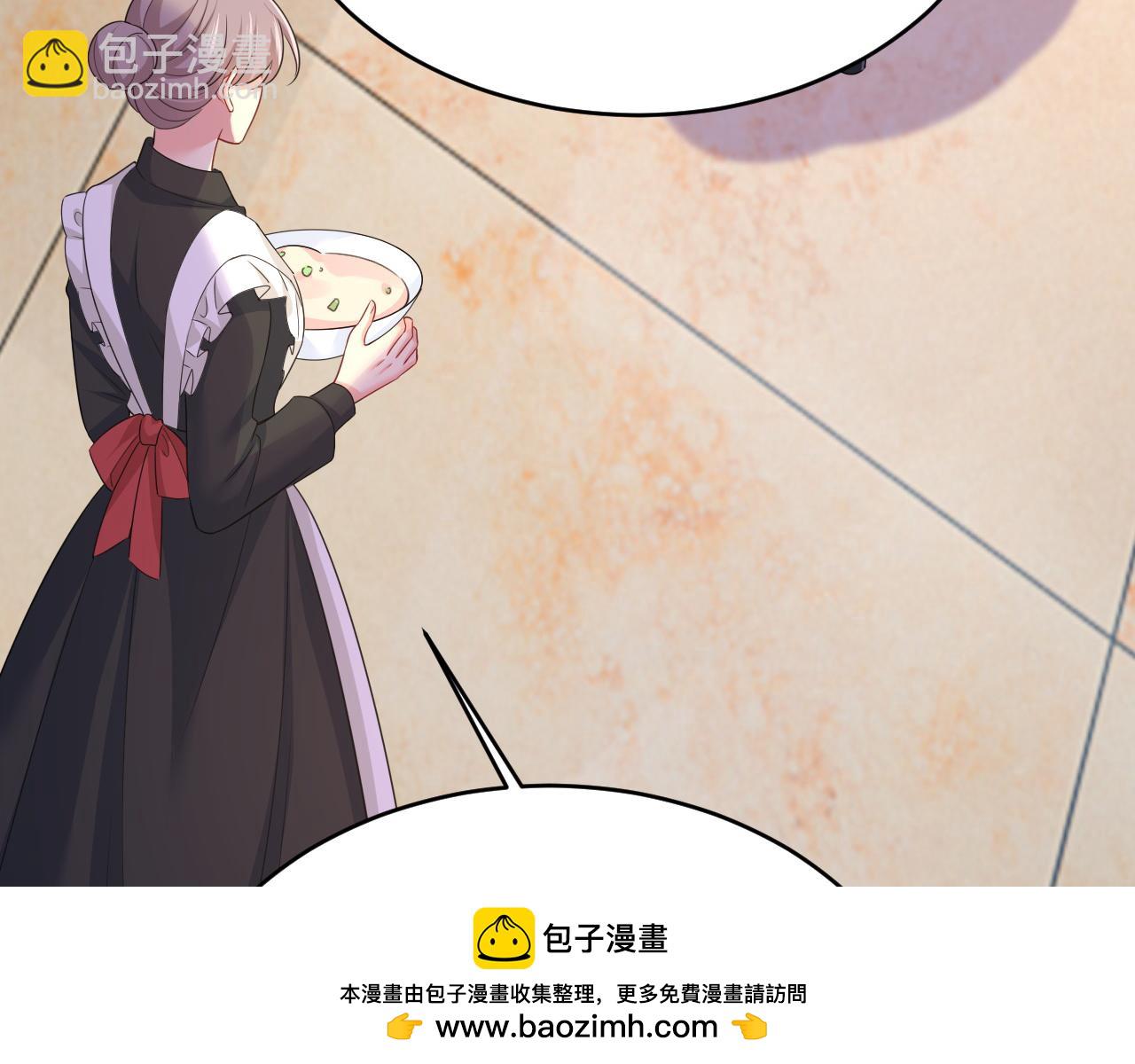 第620话 你想让我忍？107