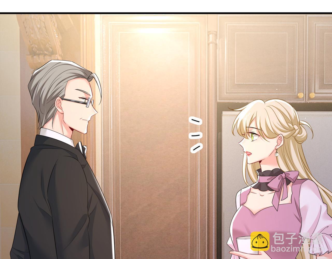 第620话 你想让我忍？110