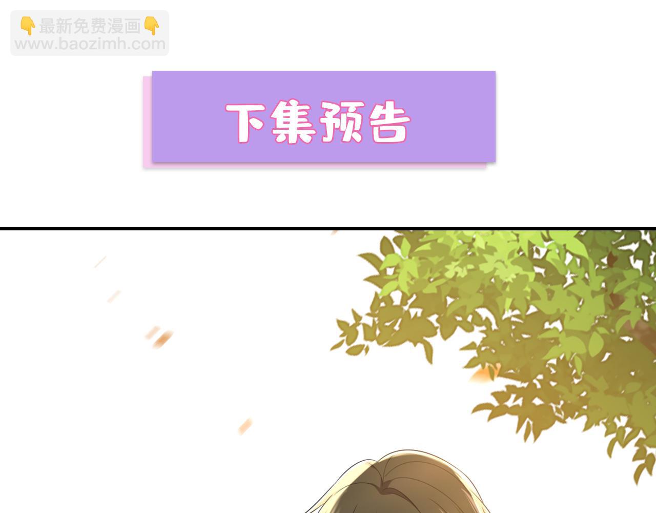 第620话 你想让我忍？117