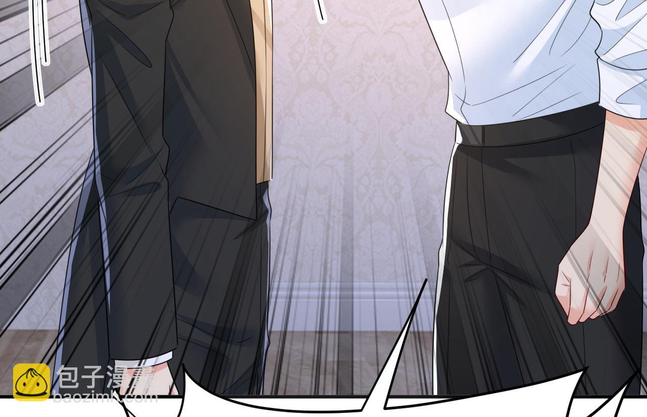 第620话 你想让我忍？15
