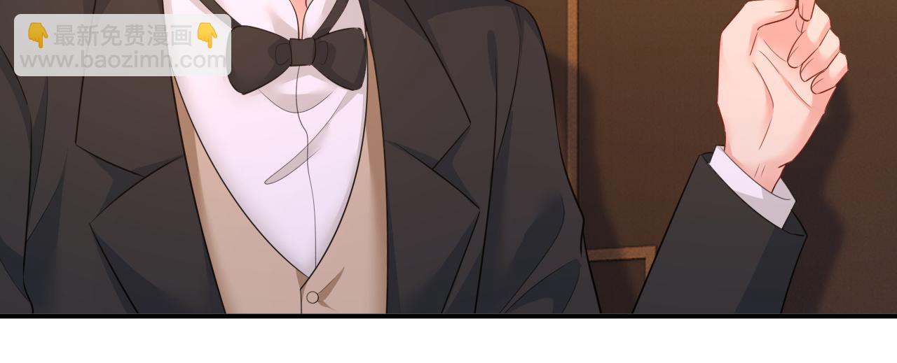 第620话 你想让我忍？2