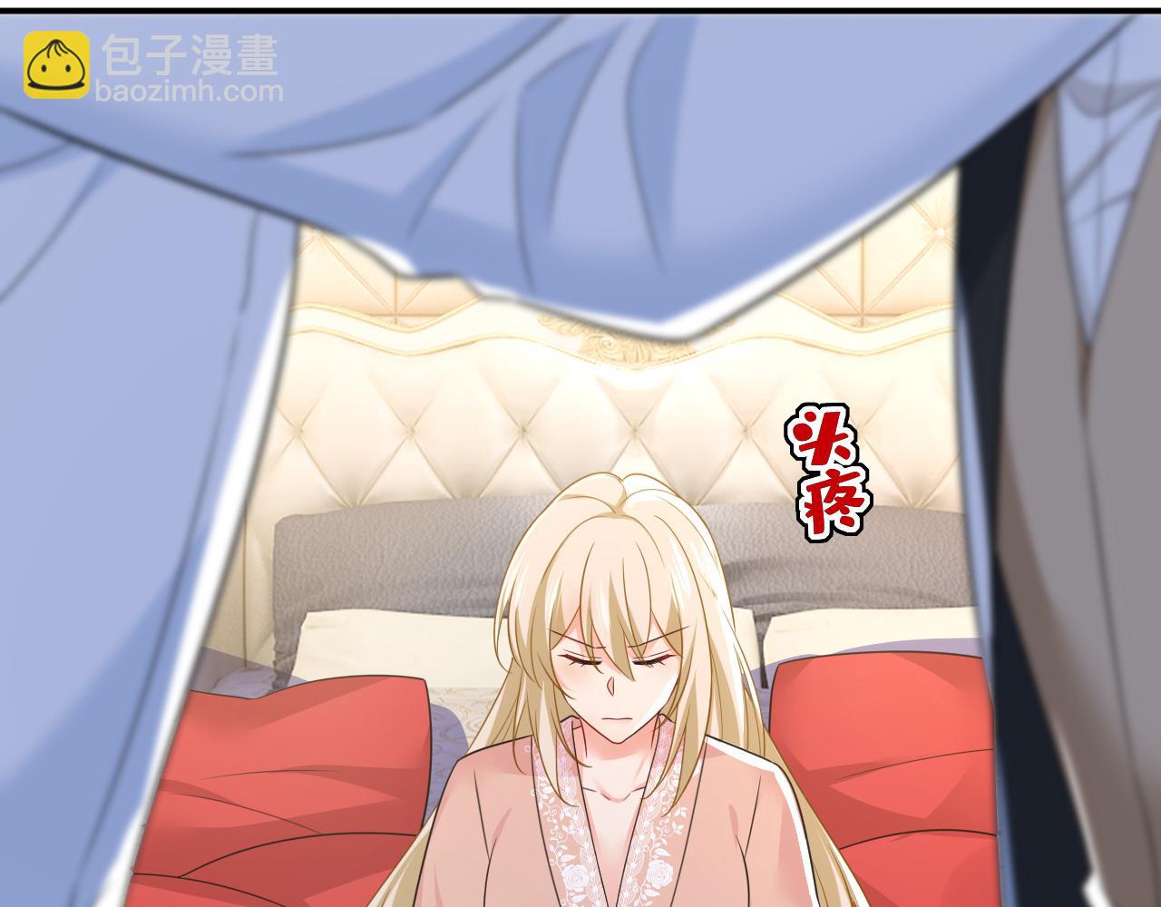 第620话 你想让我忍？38