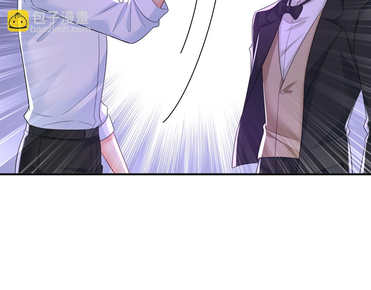 第620话 你想让我忍？41