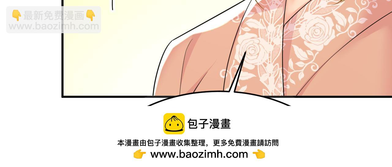 第620话 你想让我忍？49