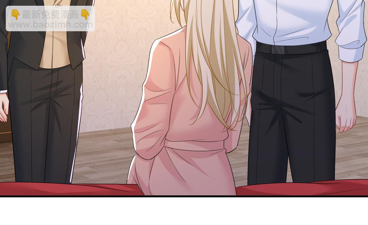 第620话 你想让我忍？5