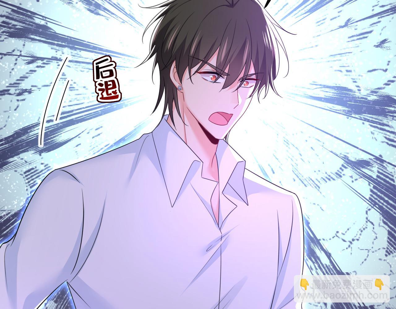 第620话 你想让我忍？56