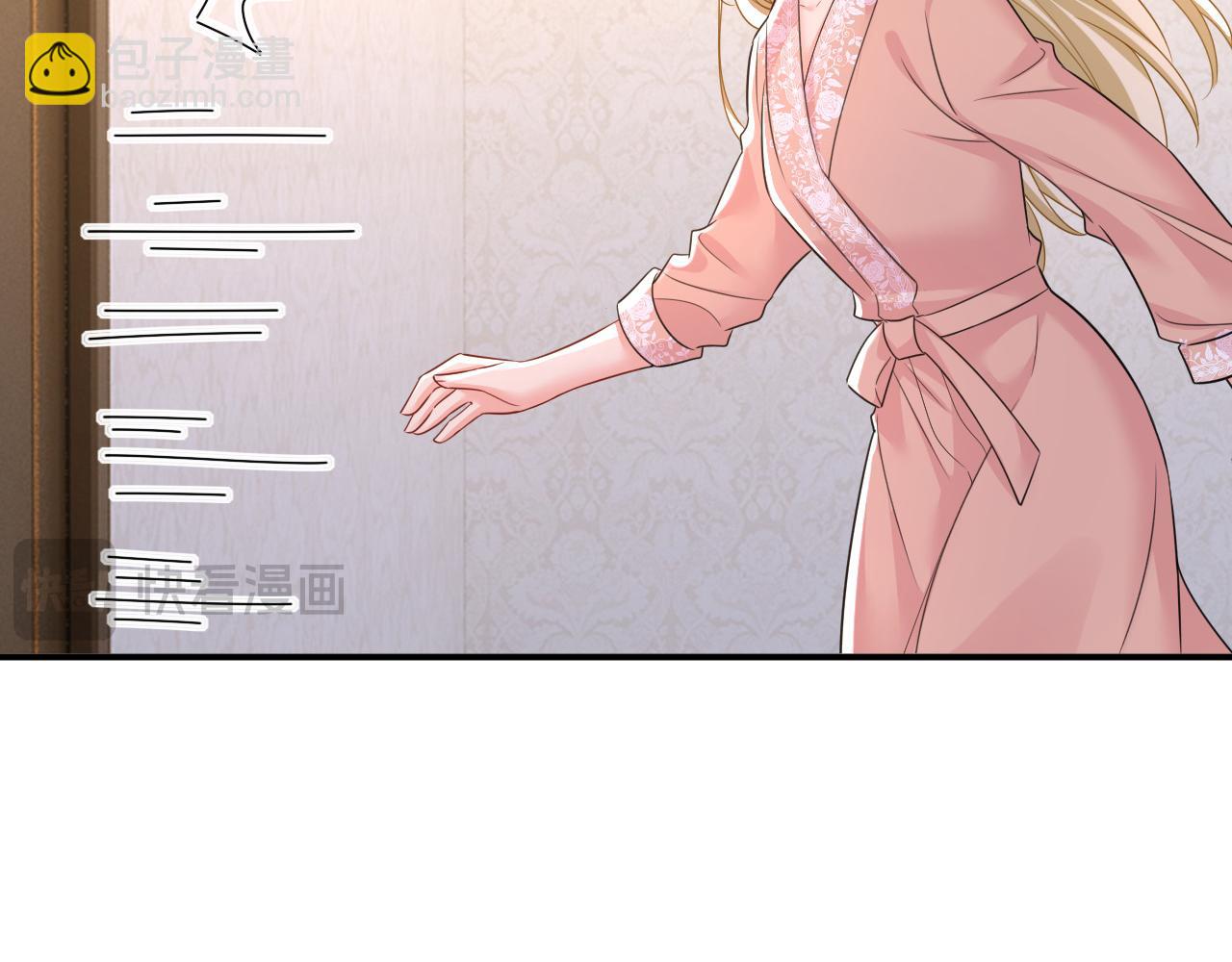 第620话 你想让我忍？63