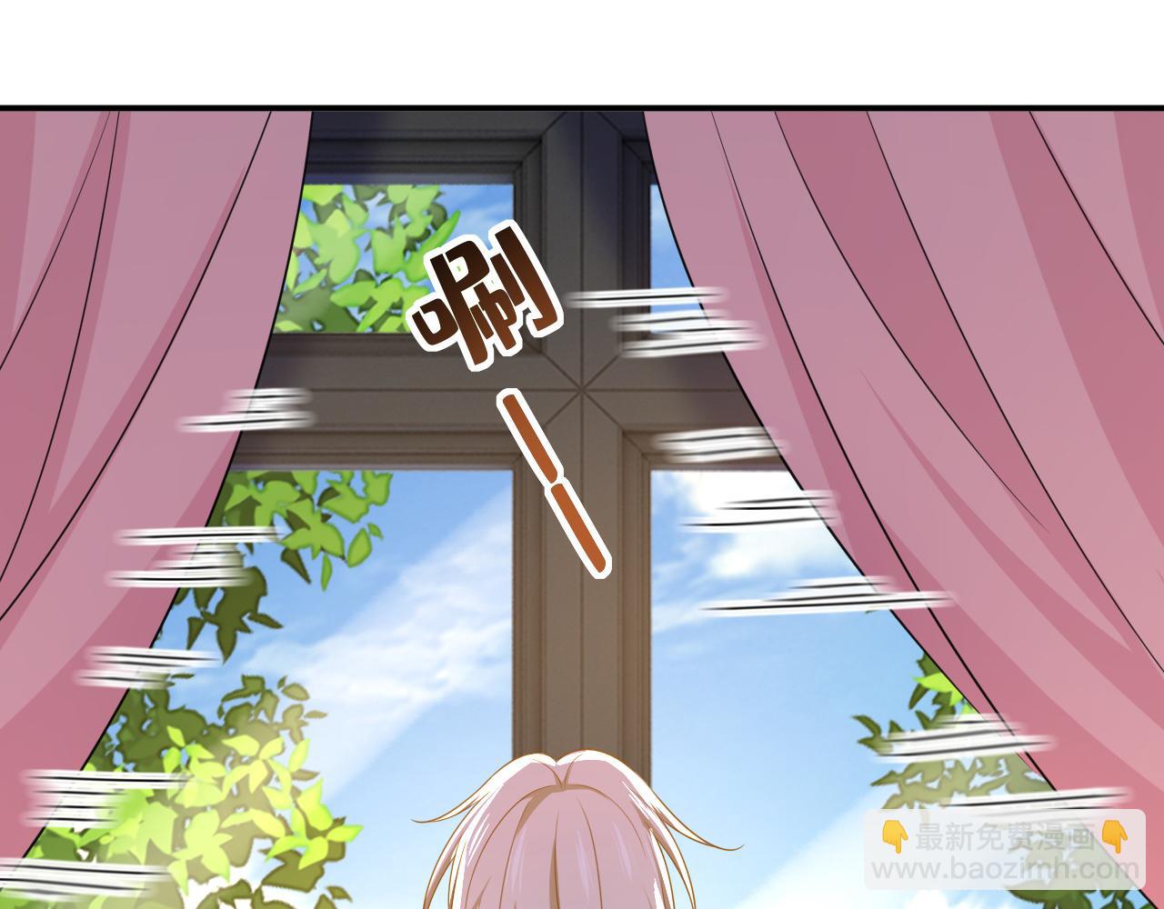 第620话 你想让我忍？85
