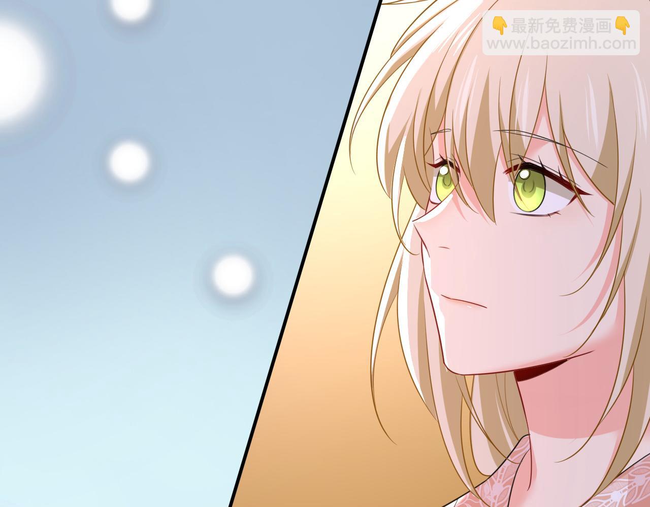 第620话 你想让我忍？9