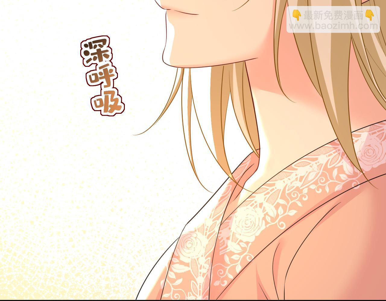 第620话 你想让我忍？90