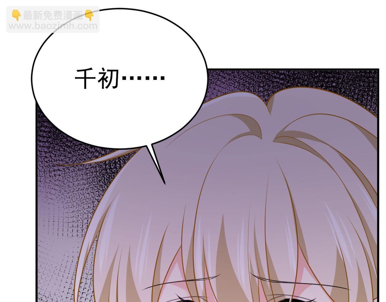 第621话 你居然会养猫？112