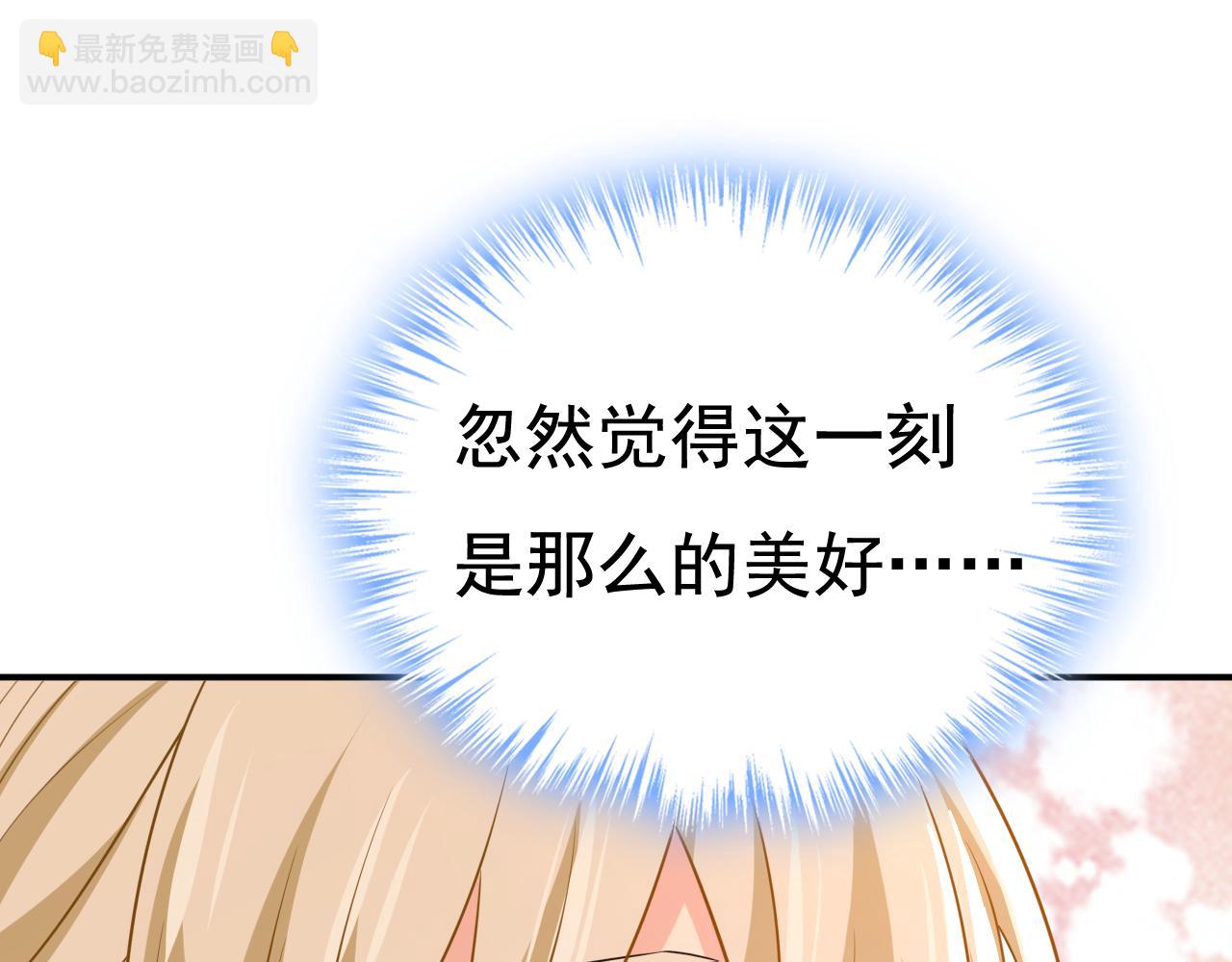 第621话 你居然会养猫？14