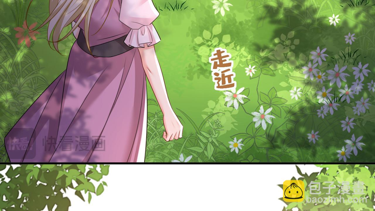 第621话 你居然会养猫？19